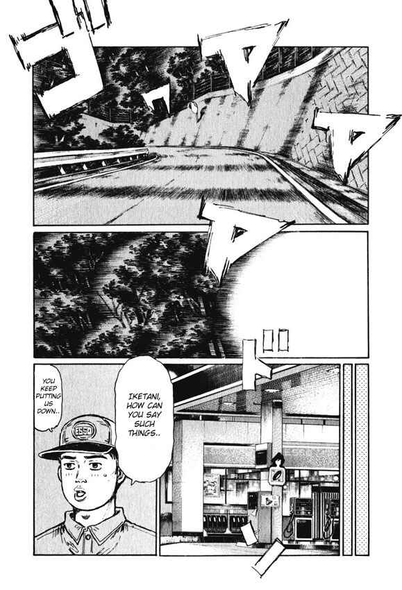 Chapter 468 - Page 2