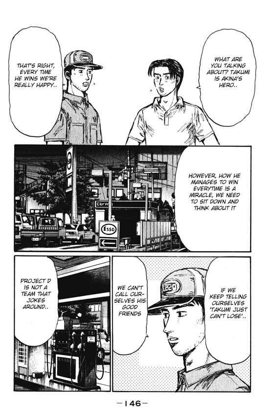 Chapter 468 - Page 3