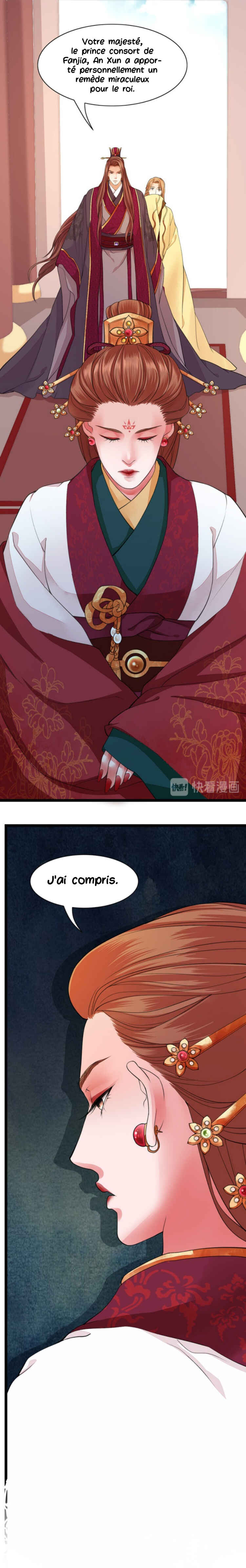 Chapter 35 - Page 7