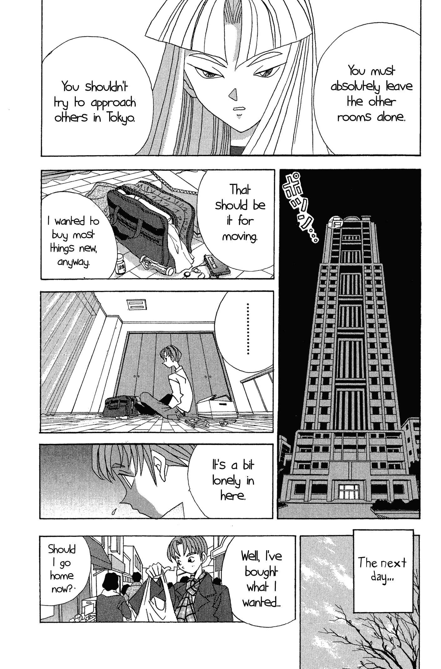 Chapter 48.5 - Page 10