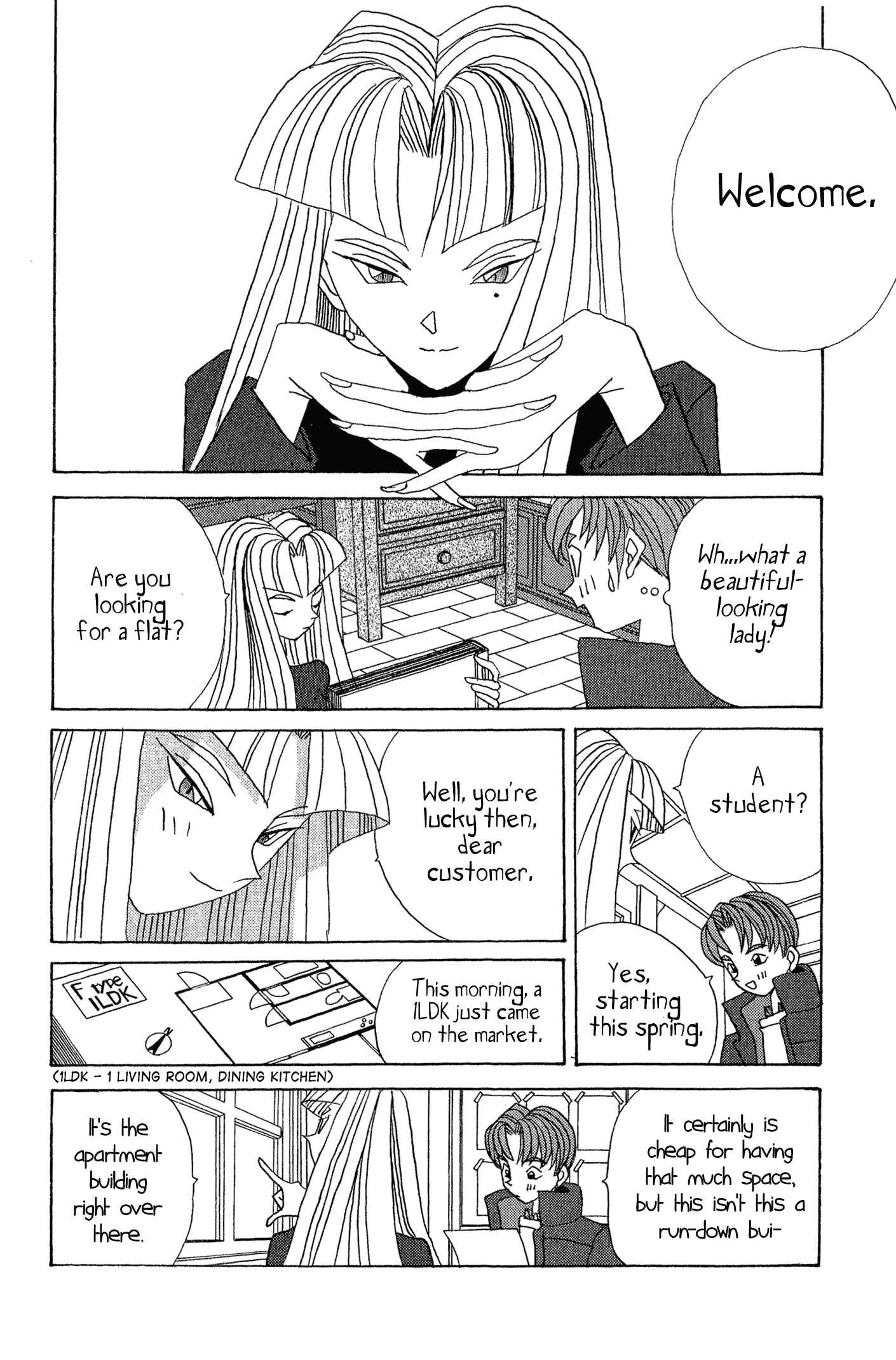 Chapter 48.5 - Page 5