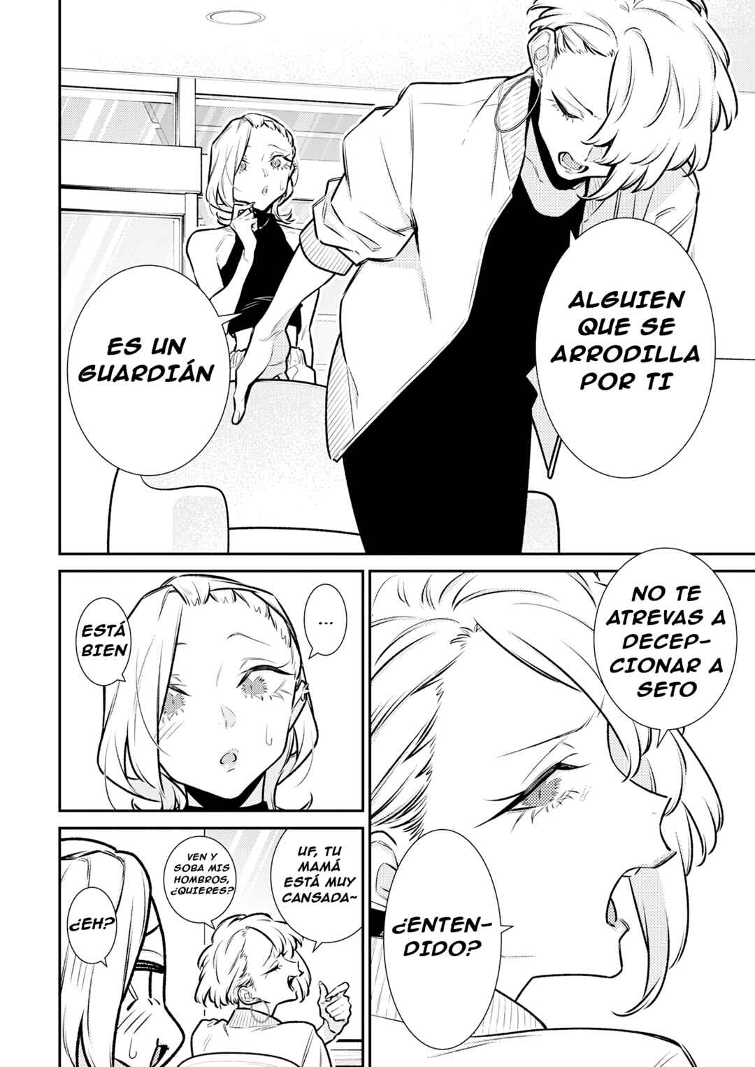 Chapter 191 - Page 3