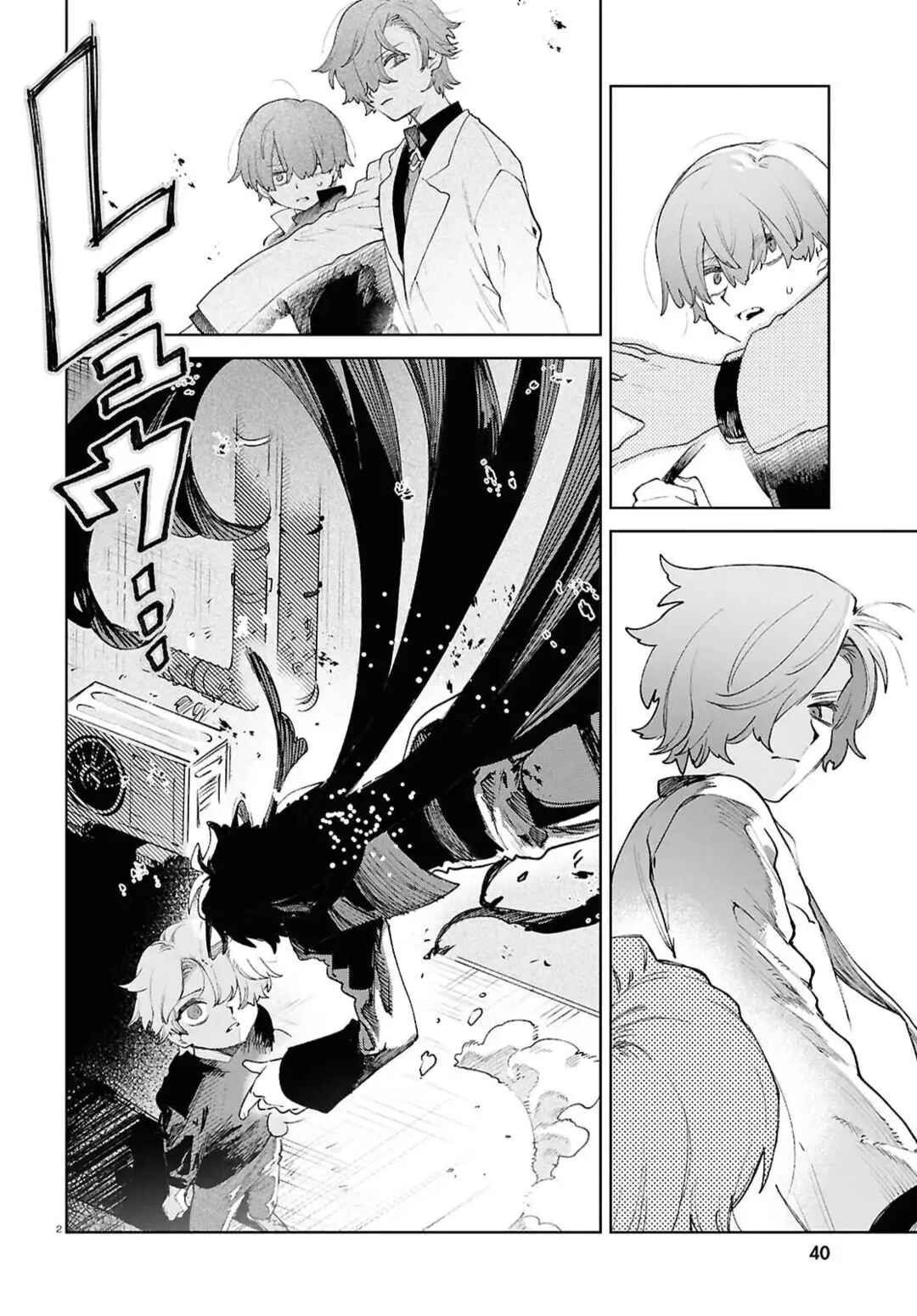 Chapter 51 - Page 2