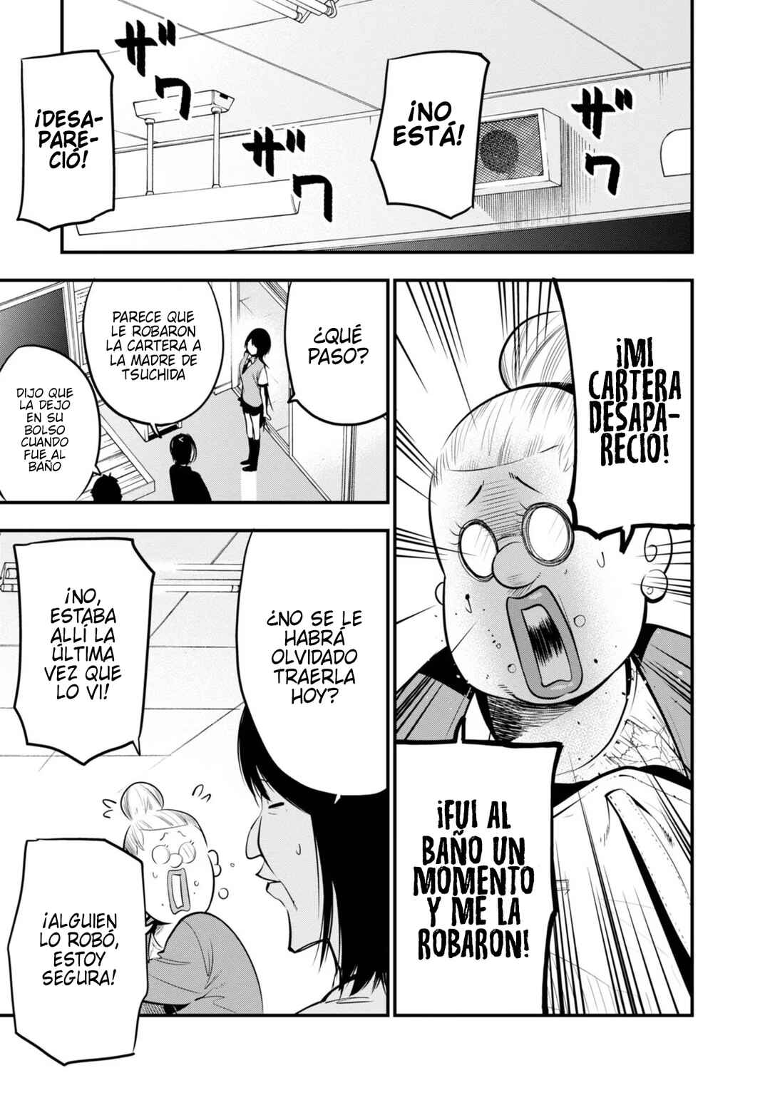 Chapter 13 - Page 17