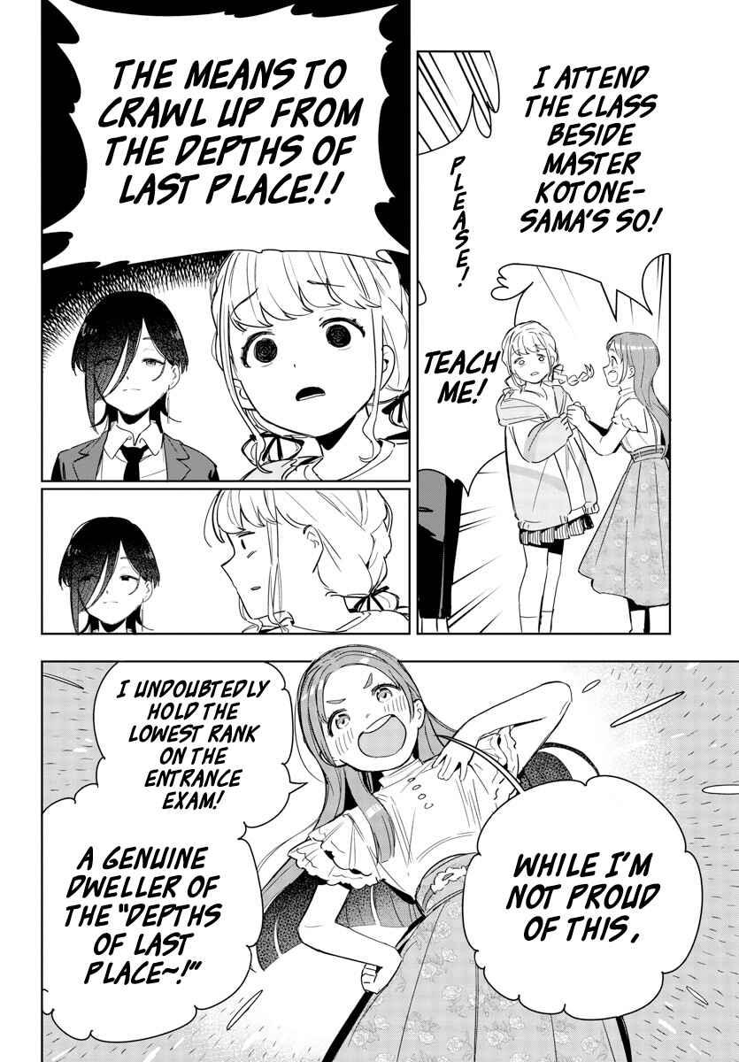 Chapter 4 - Page 4