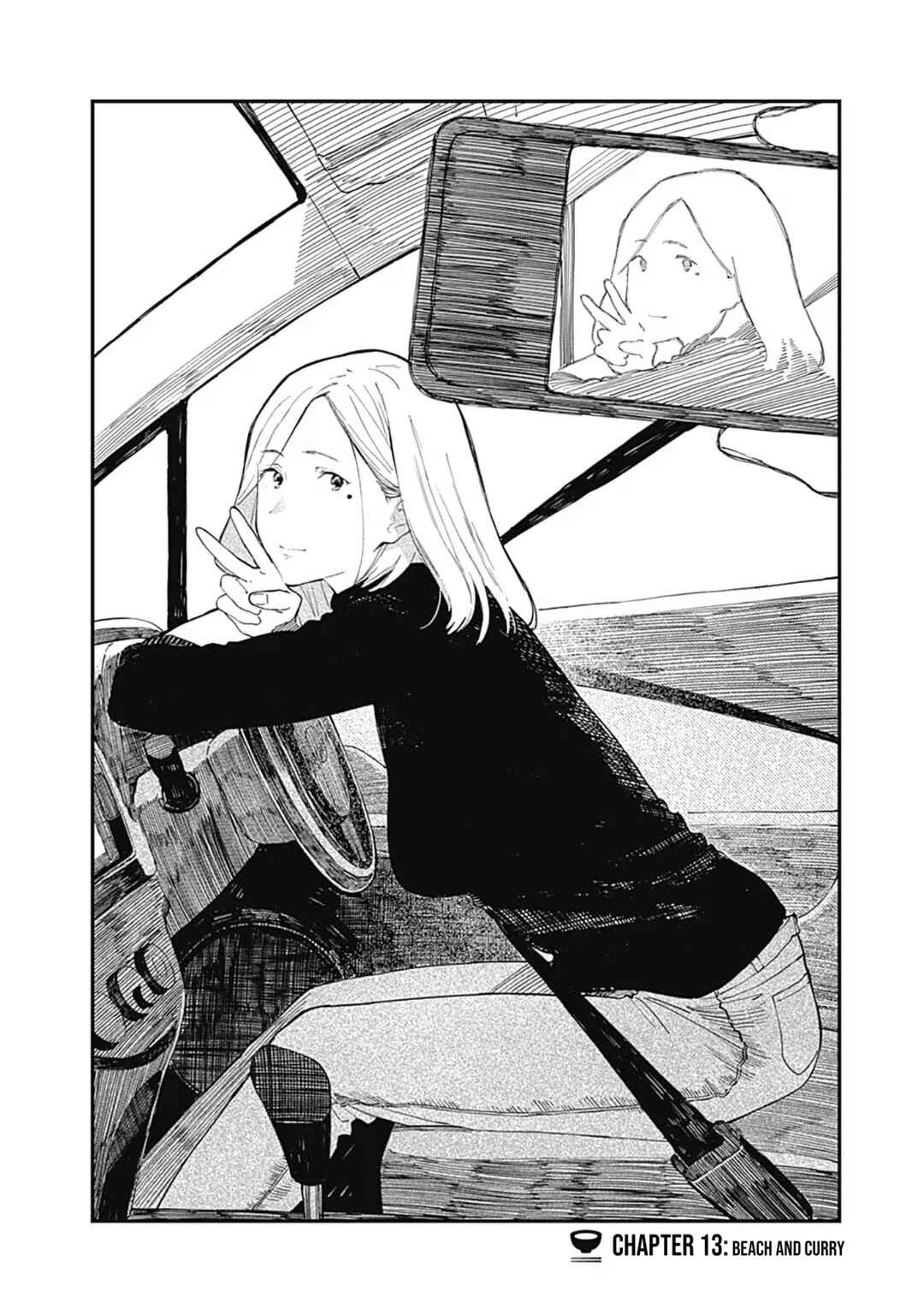 Chapter 13 - Page 2