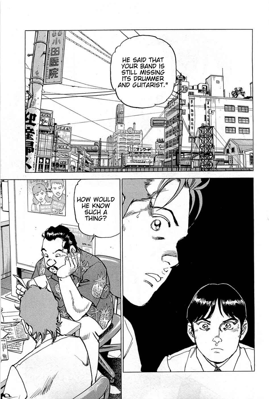 Chapter 21 - Page 20
