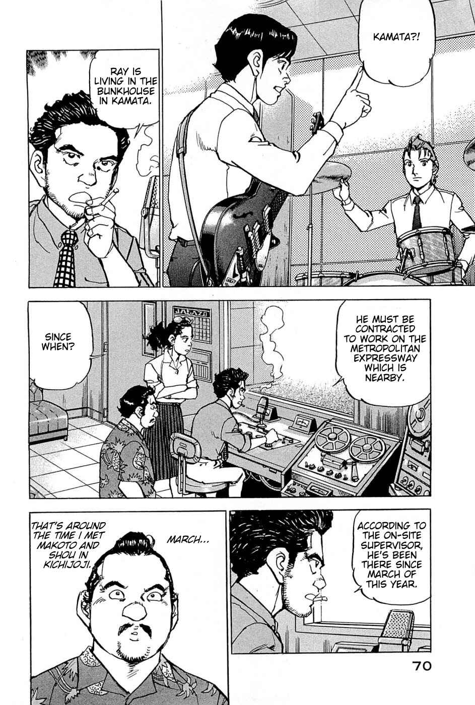 Chapter 21 - Page 3