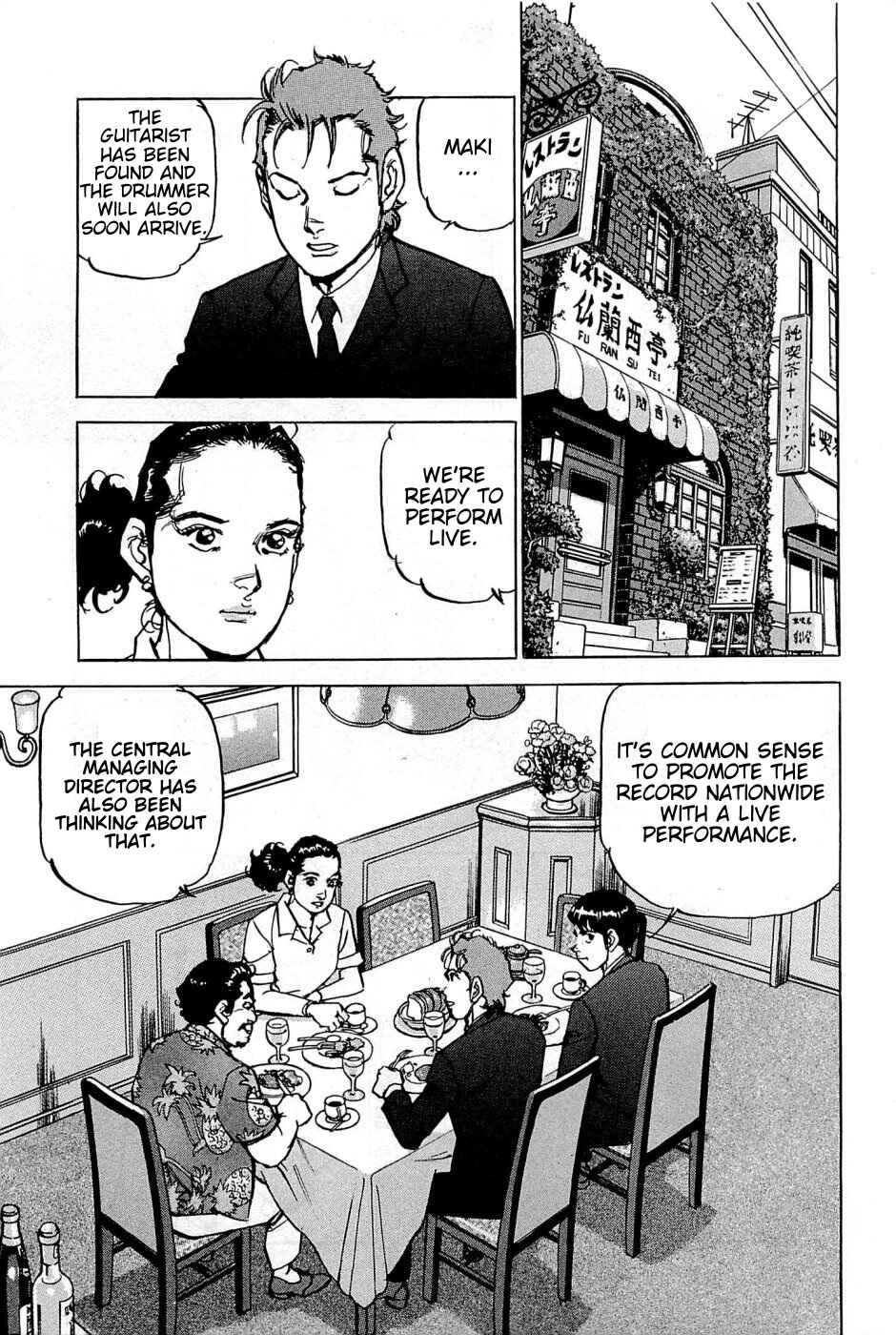 Chapter 21 - Page 8