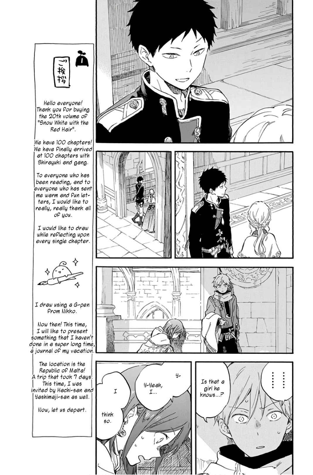Chapter 96 - Page 10