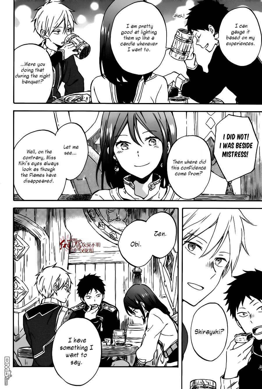 Chapter 96 - Page 25