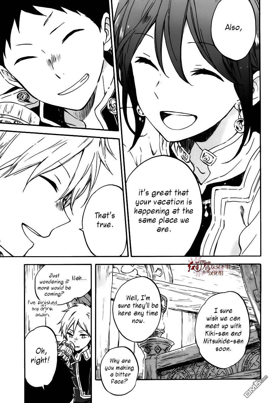 Chapter 96 - Page 30