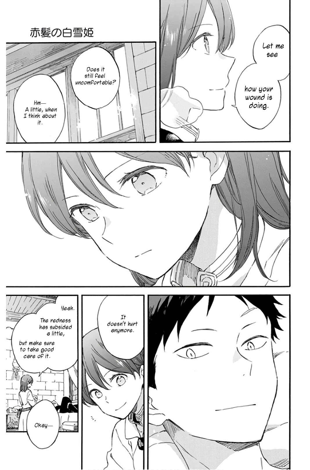 Chapter 96 - Page 8