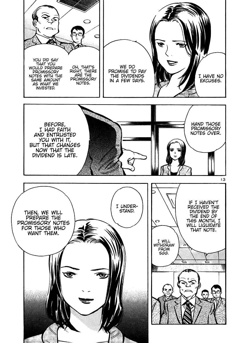 Chapter 104 - Page 13