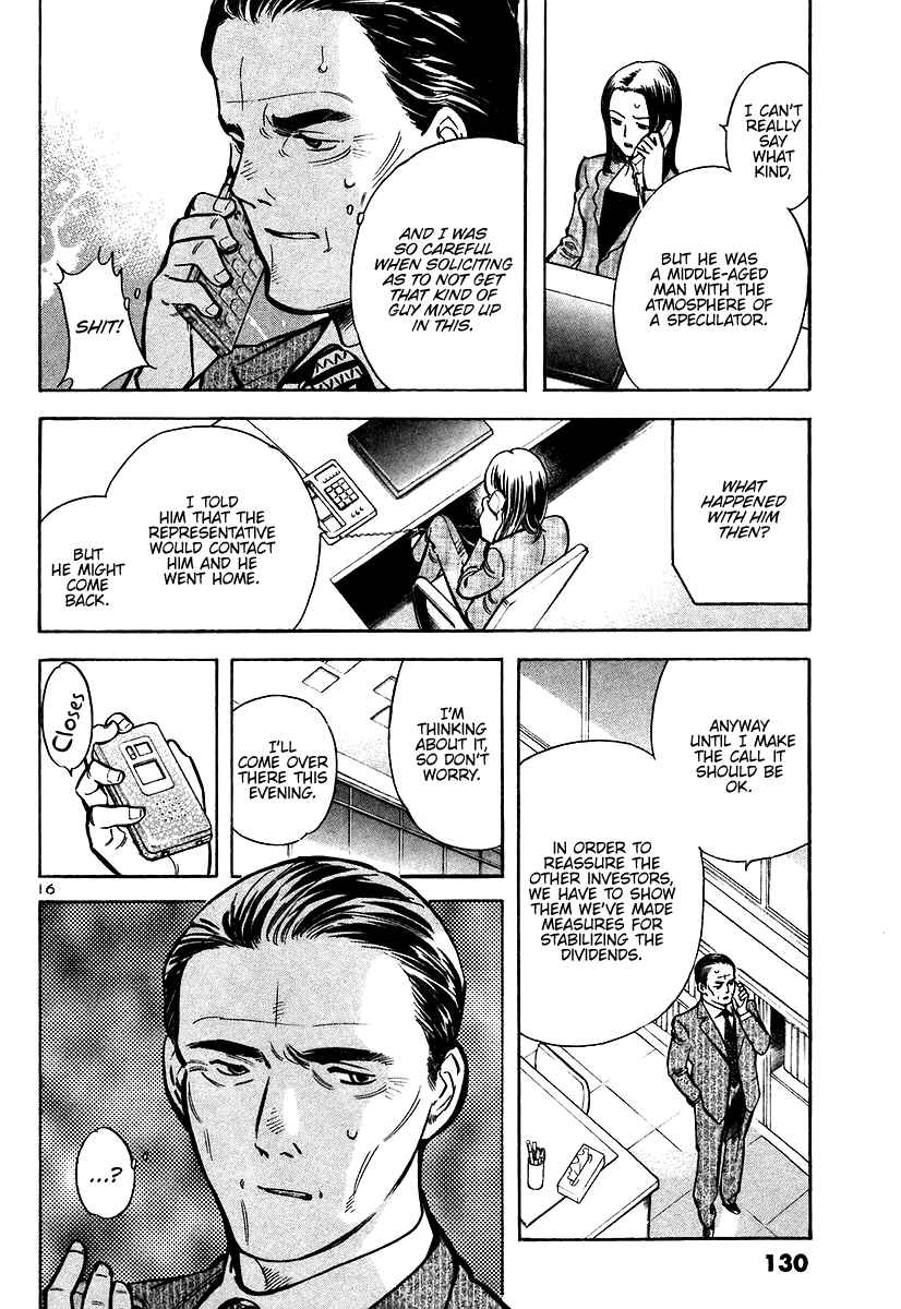 Chapter 104 - Page 16