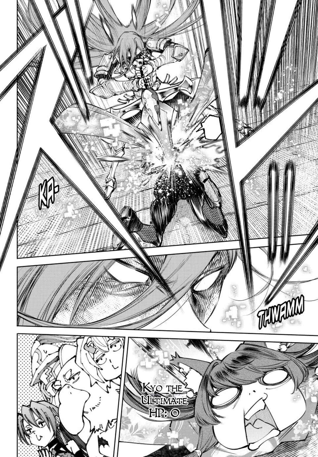 Chapter 263 - Page 19