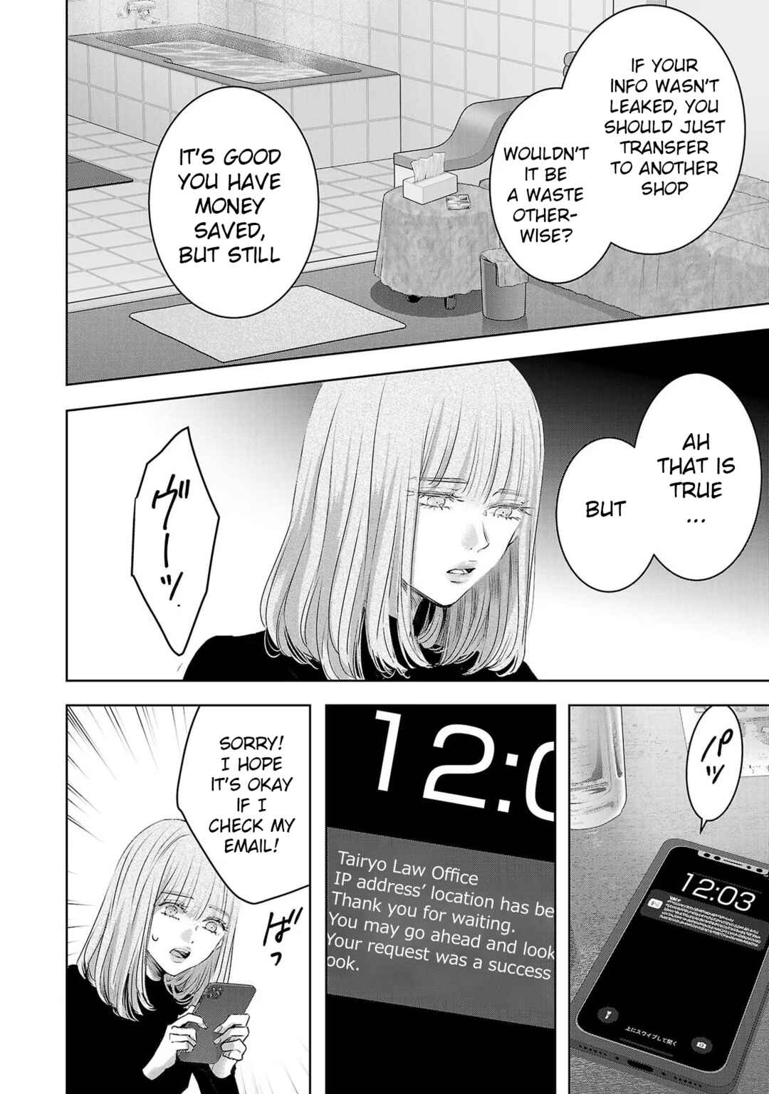 Chapter 136 - Page 4