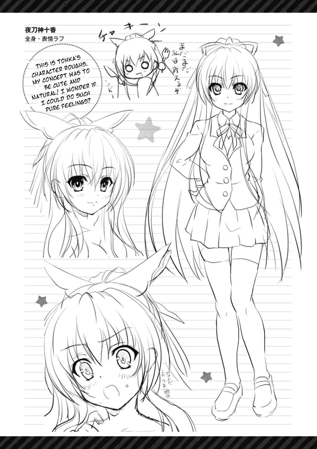 Chapter 7 - Page 7