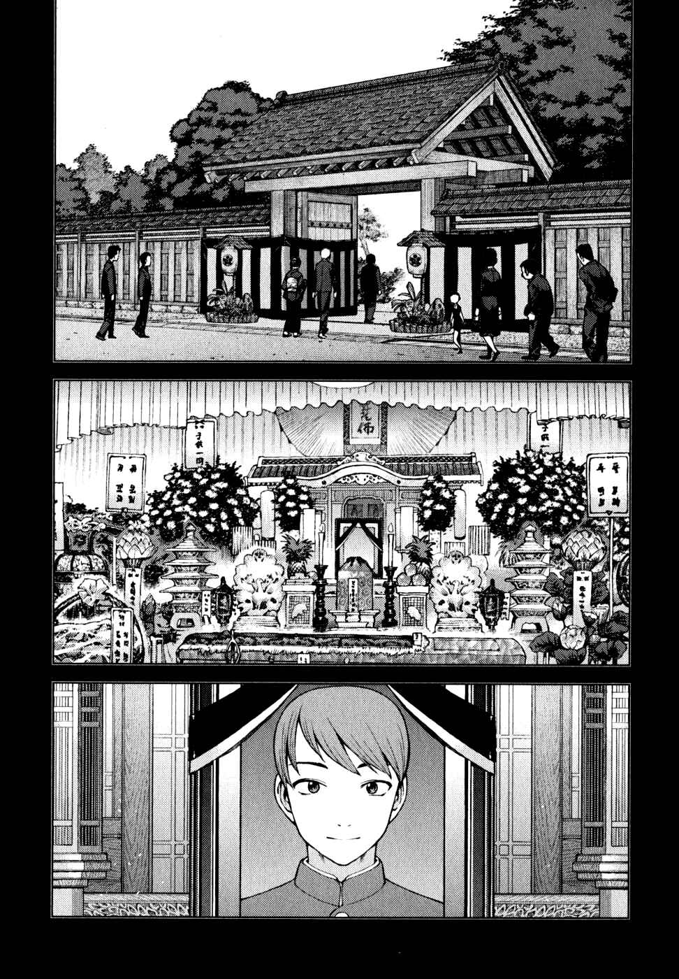 Chapter 22 - Page 2