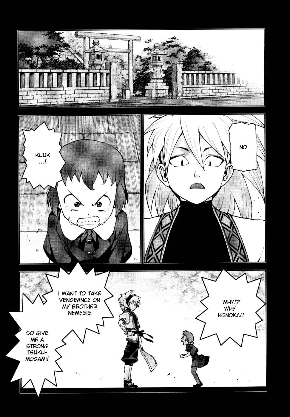 Chapter 22 - Page 3