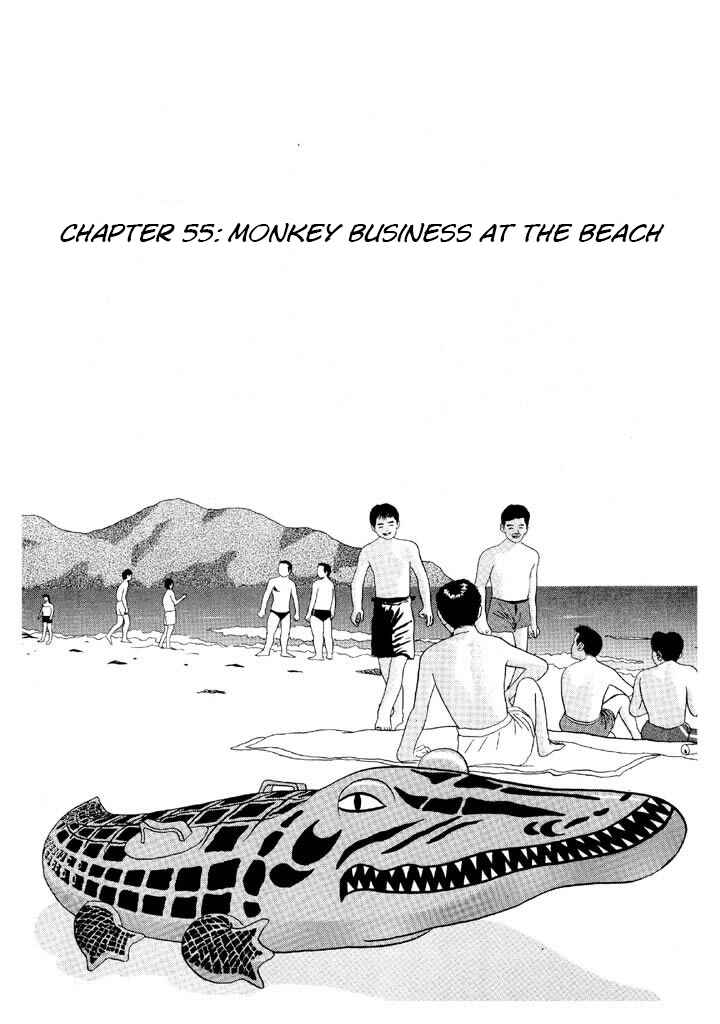 Chapter 55 - Page 1