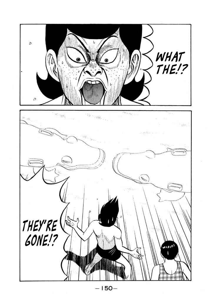 Chapter 55 - Page 14