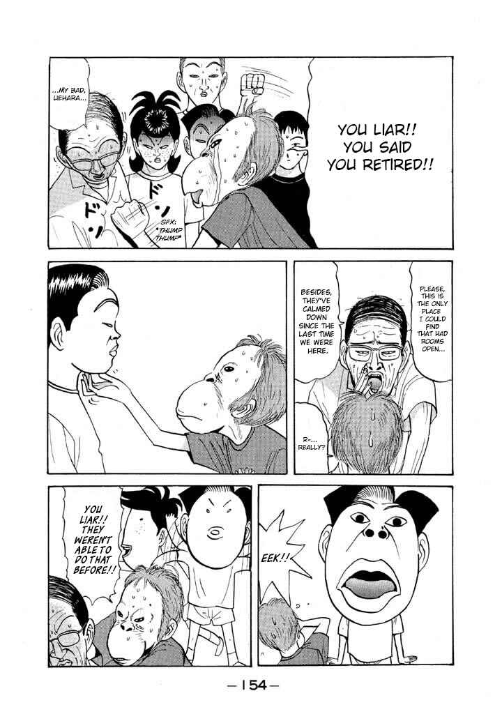 Chapter 55 - Page 18