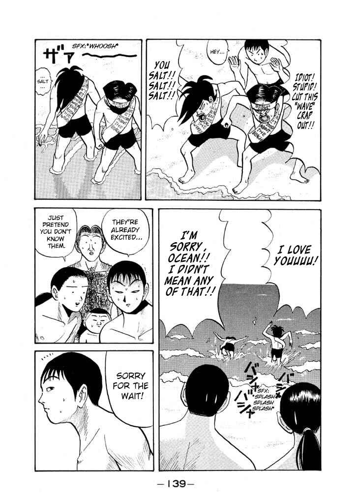 Chapter 55 - Page 3