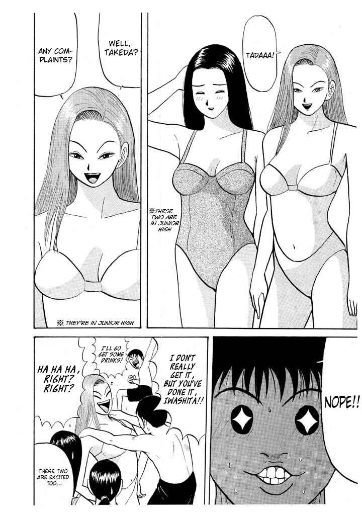 Chapter 55 - Page 4