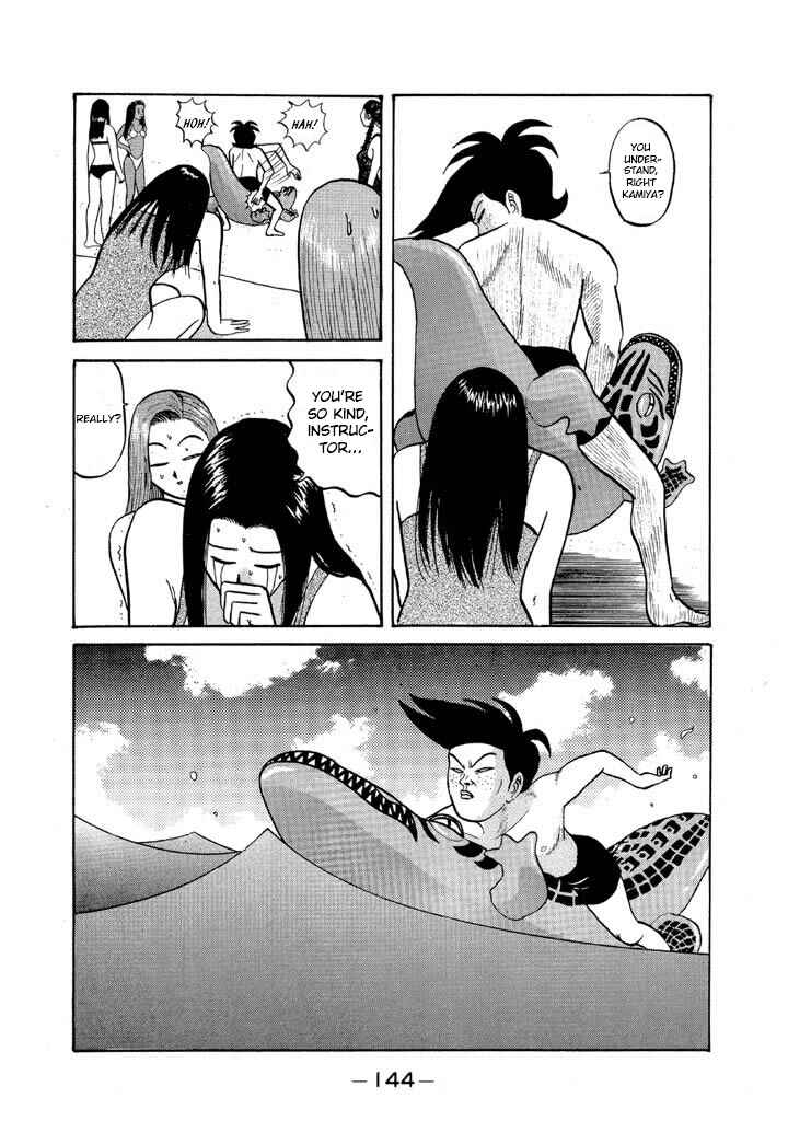 Chapter 55 - Page 8