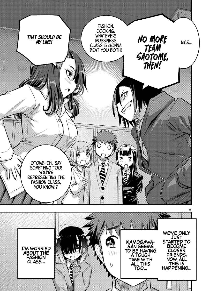 Chapter 40 - Page 16