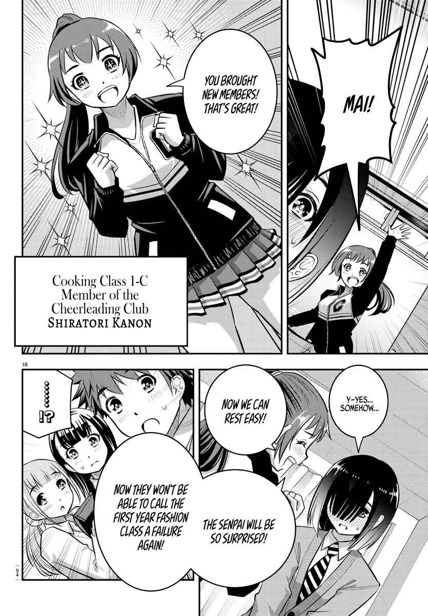 Chapter 40 - Page 17