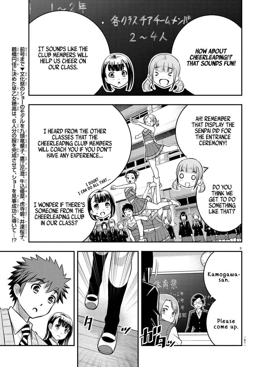 Chapter 40 - Page 4