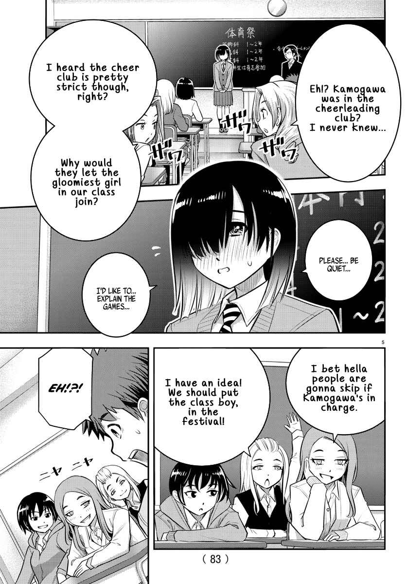 Chapter 40 - Page 6