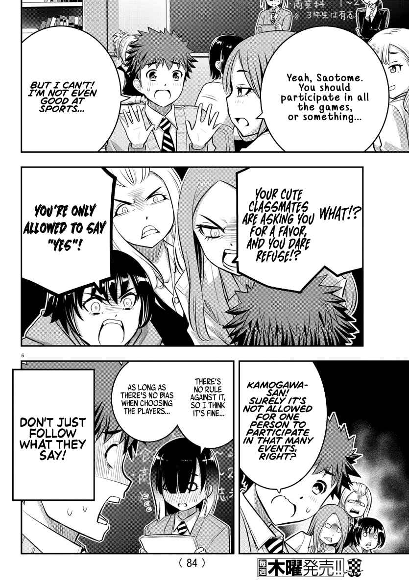Chapter 40 - Page 7