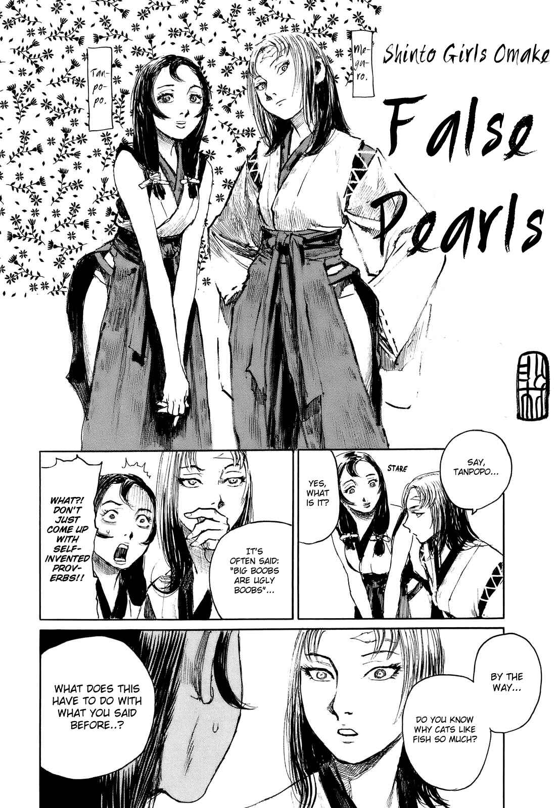 Chapter 177 - Page 33