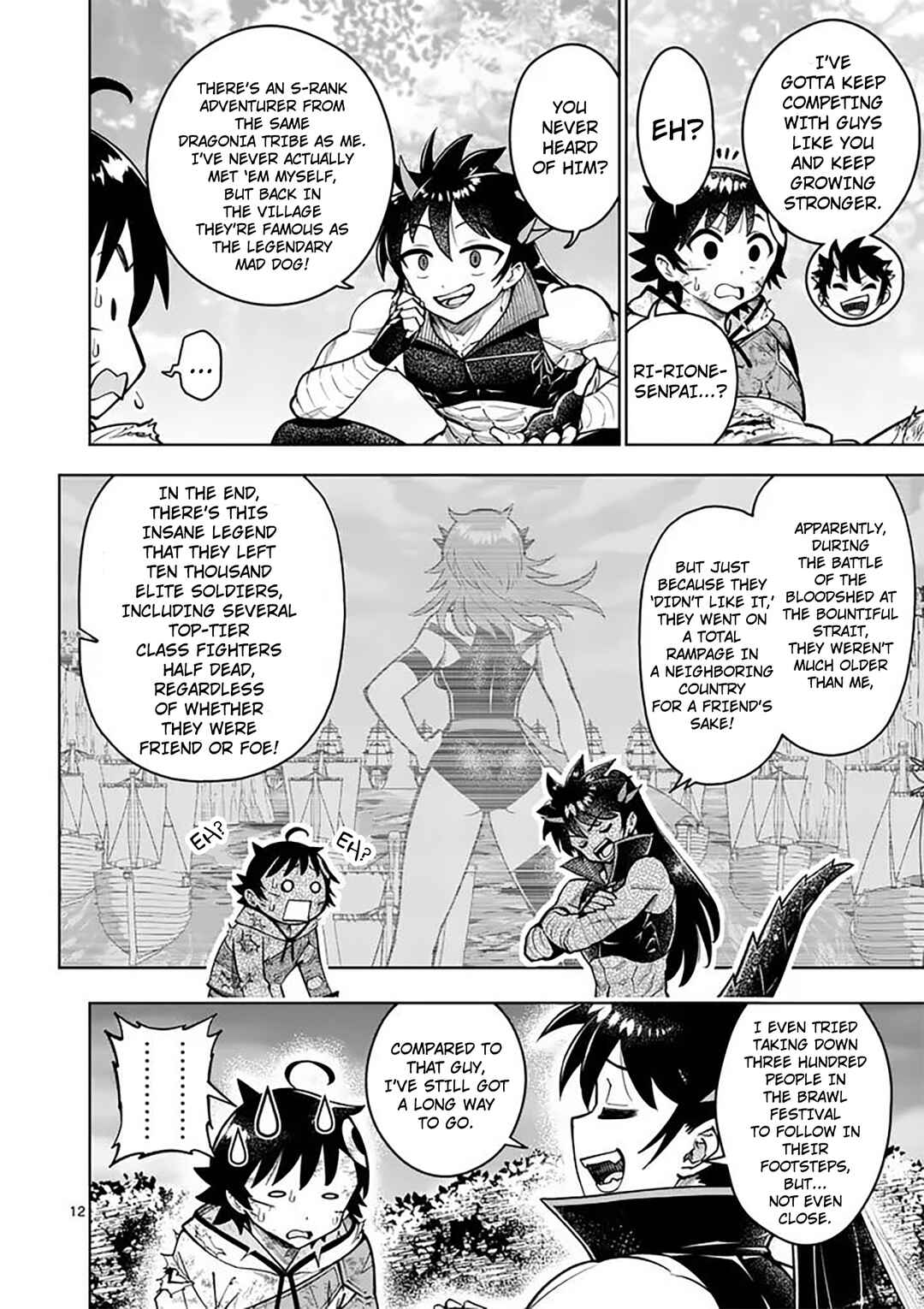Chapter 84 - Page 13