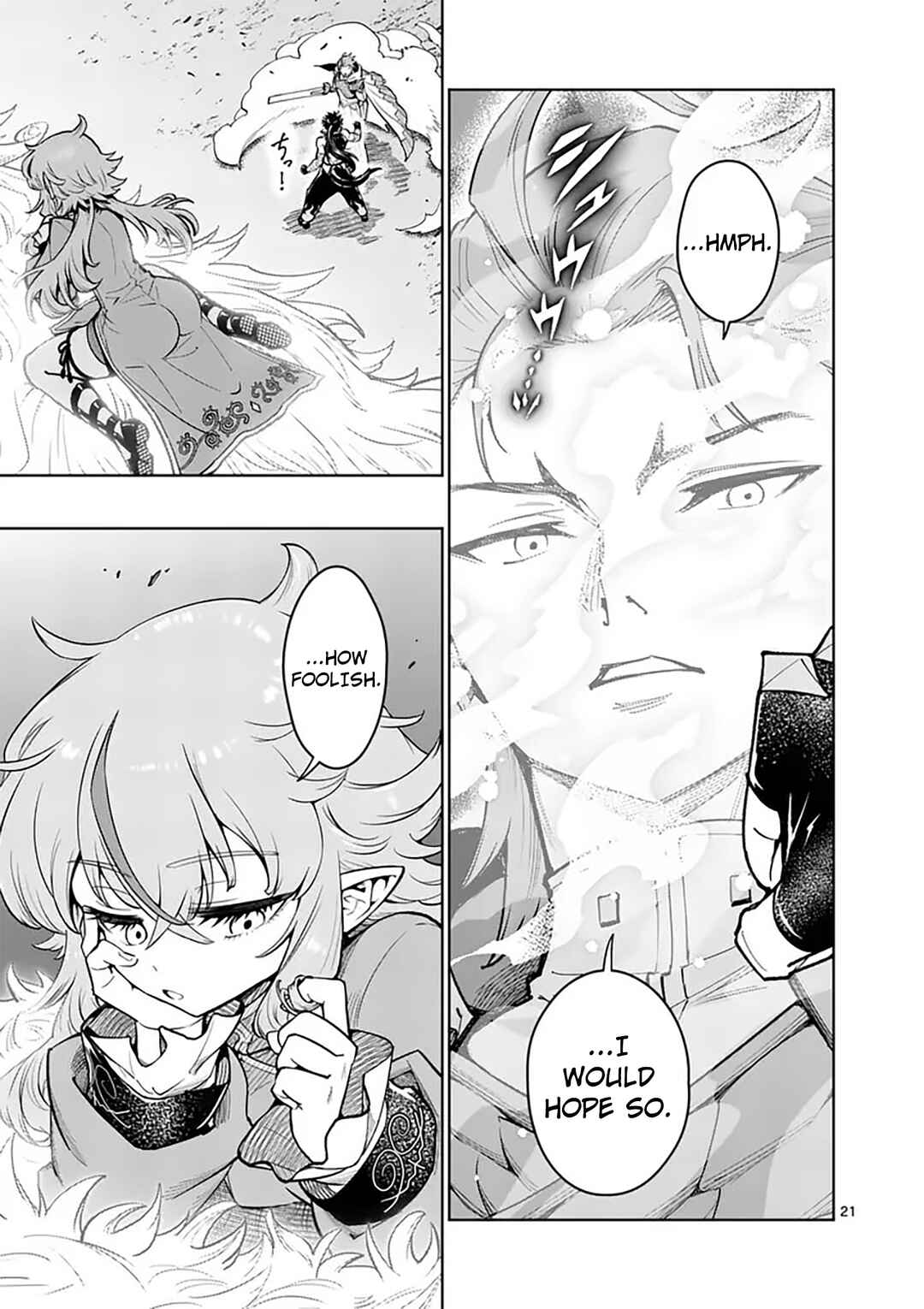 Chapter 84 - Page 21