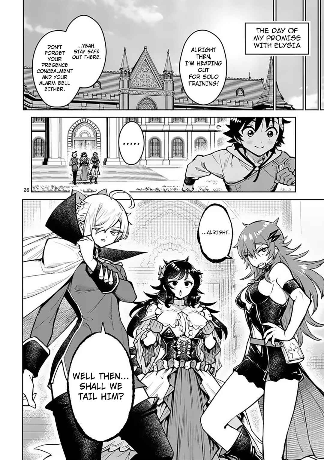Chapter 84 - Page 26