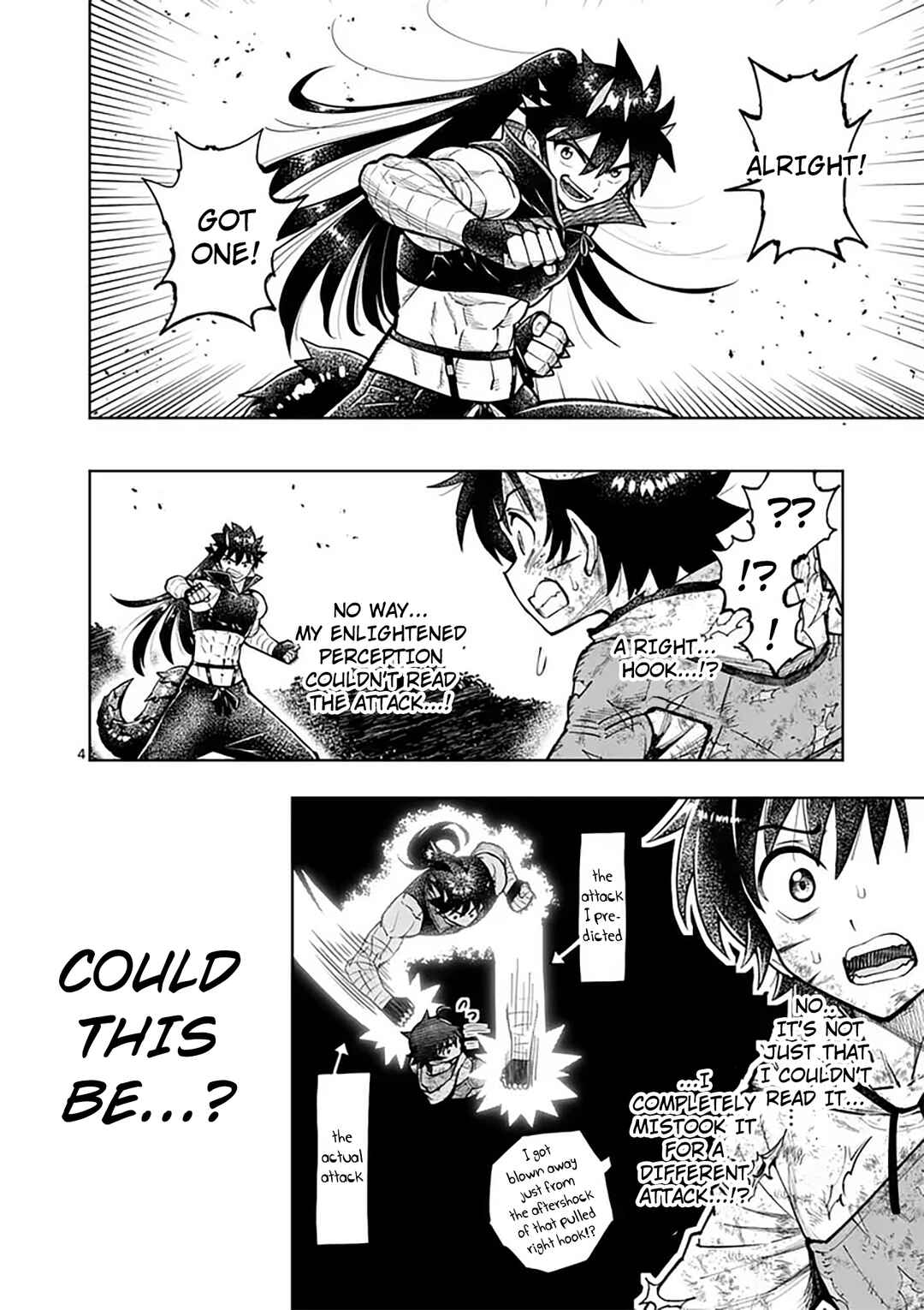 Chapter 84 - Page 5