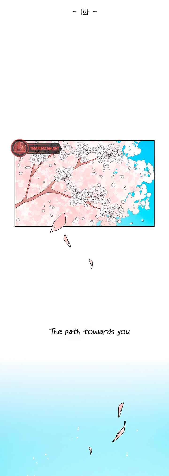 Chapter 1 - Page 5