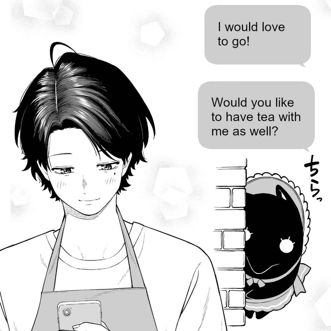 Chapter 61 - Page 1