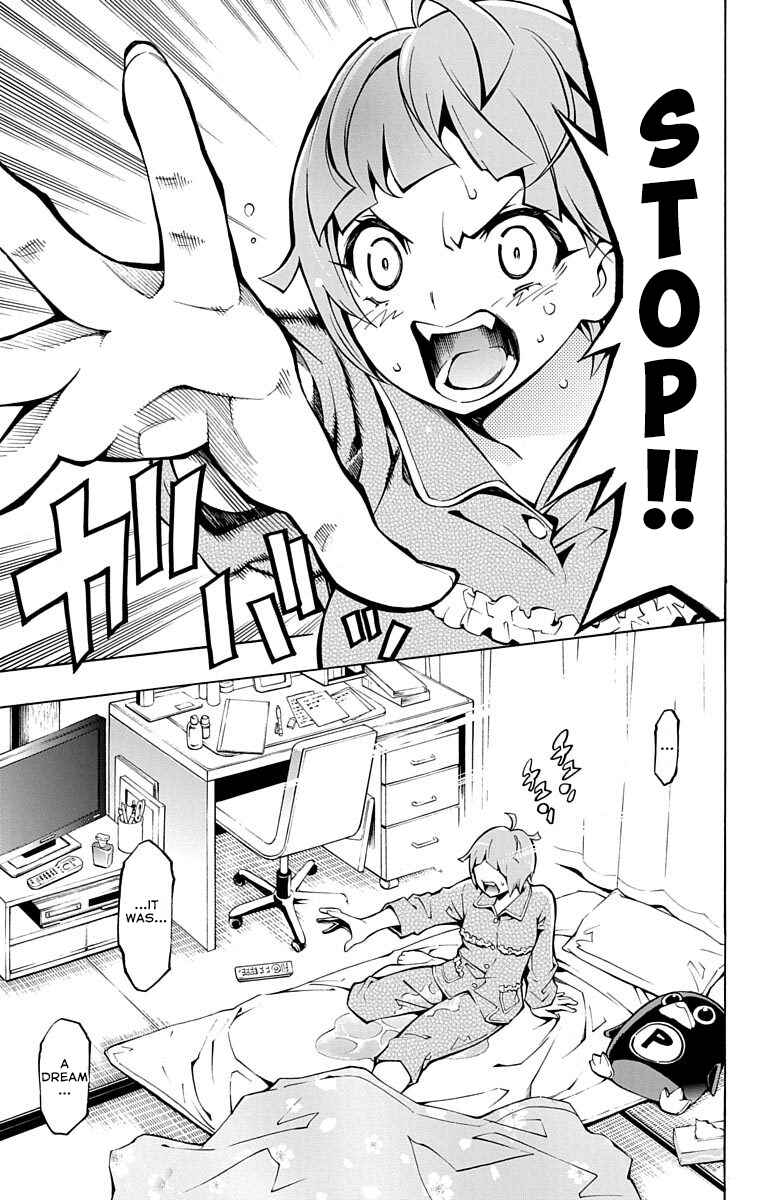 Chapter 1 - Page 12