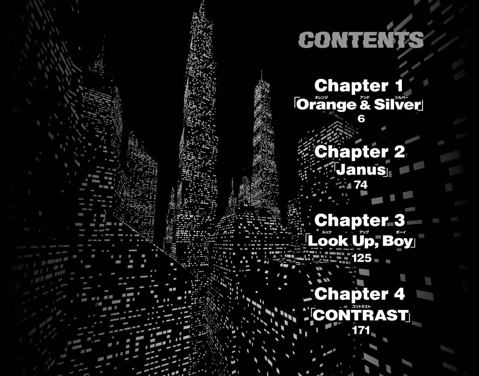 Chapter 1 - Page 5