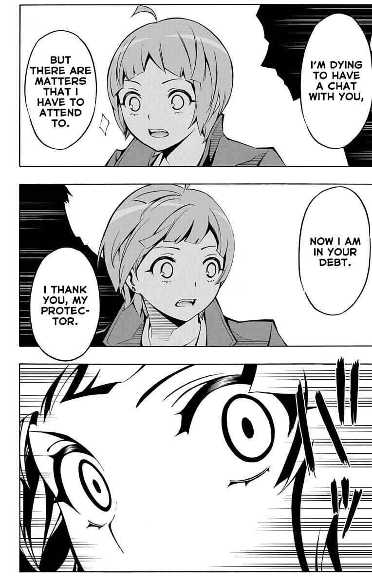 Chapter 1 - Page 64