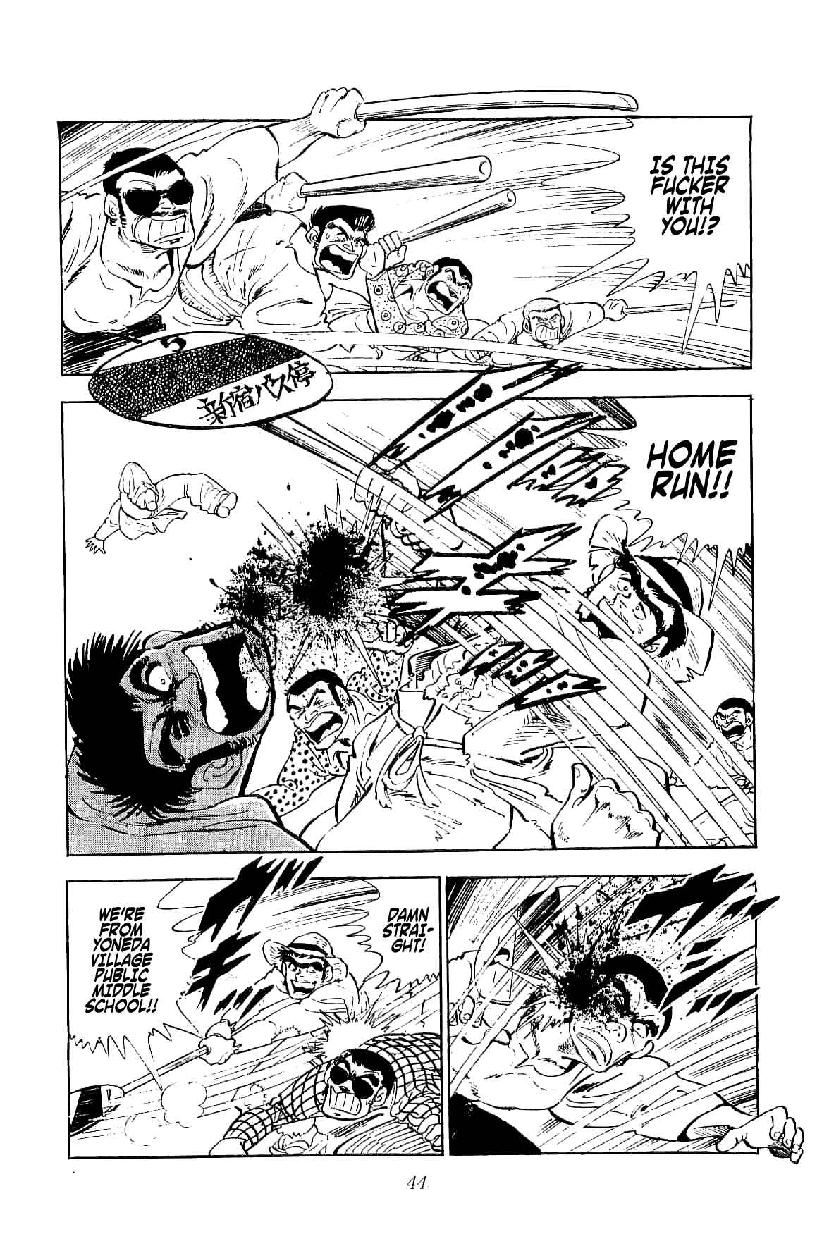 Chapter 2 - Page 2