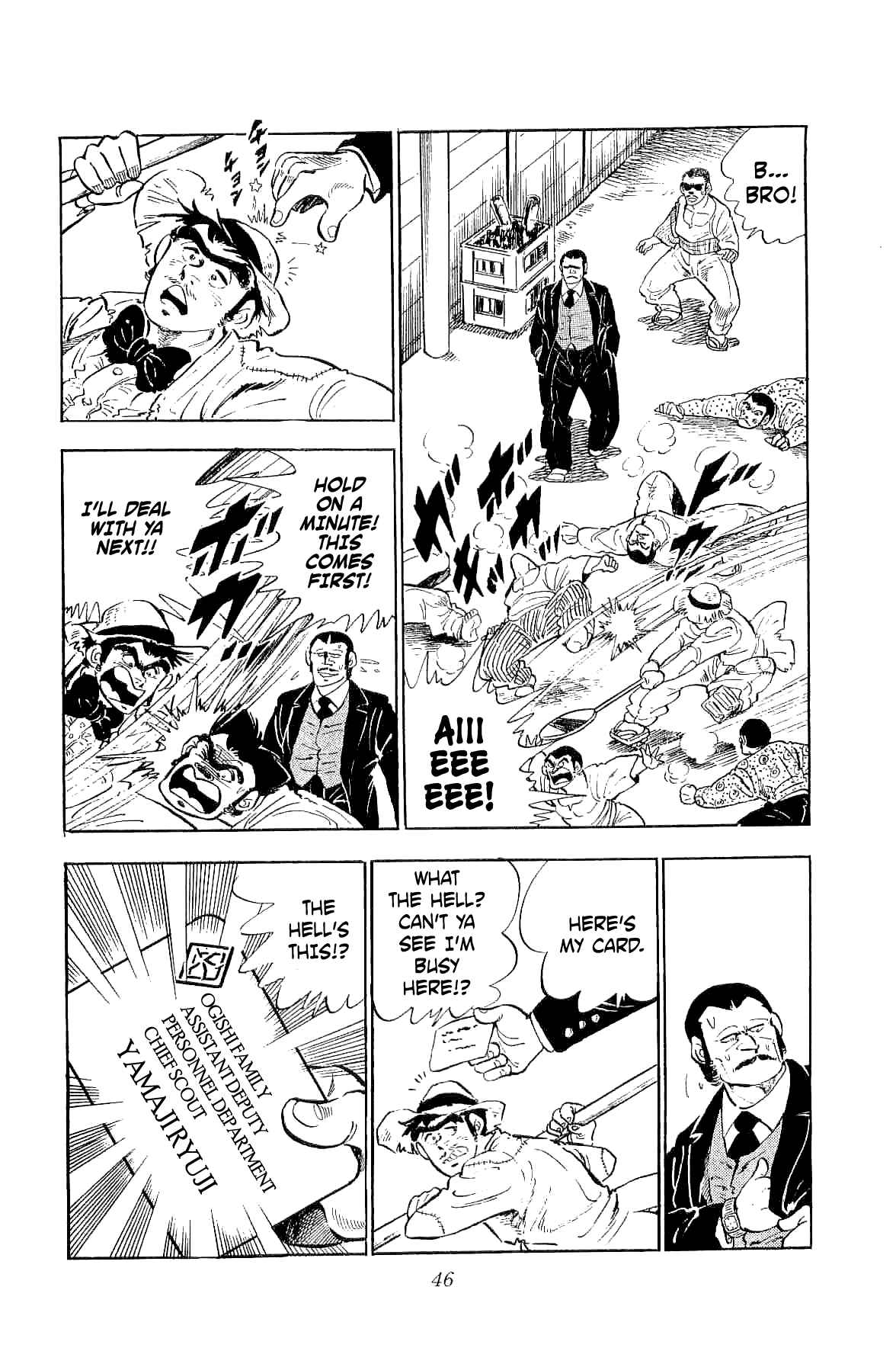 Chapter 2 - Page 4