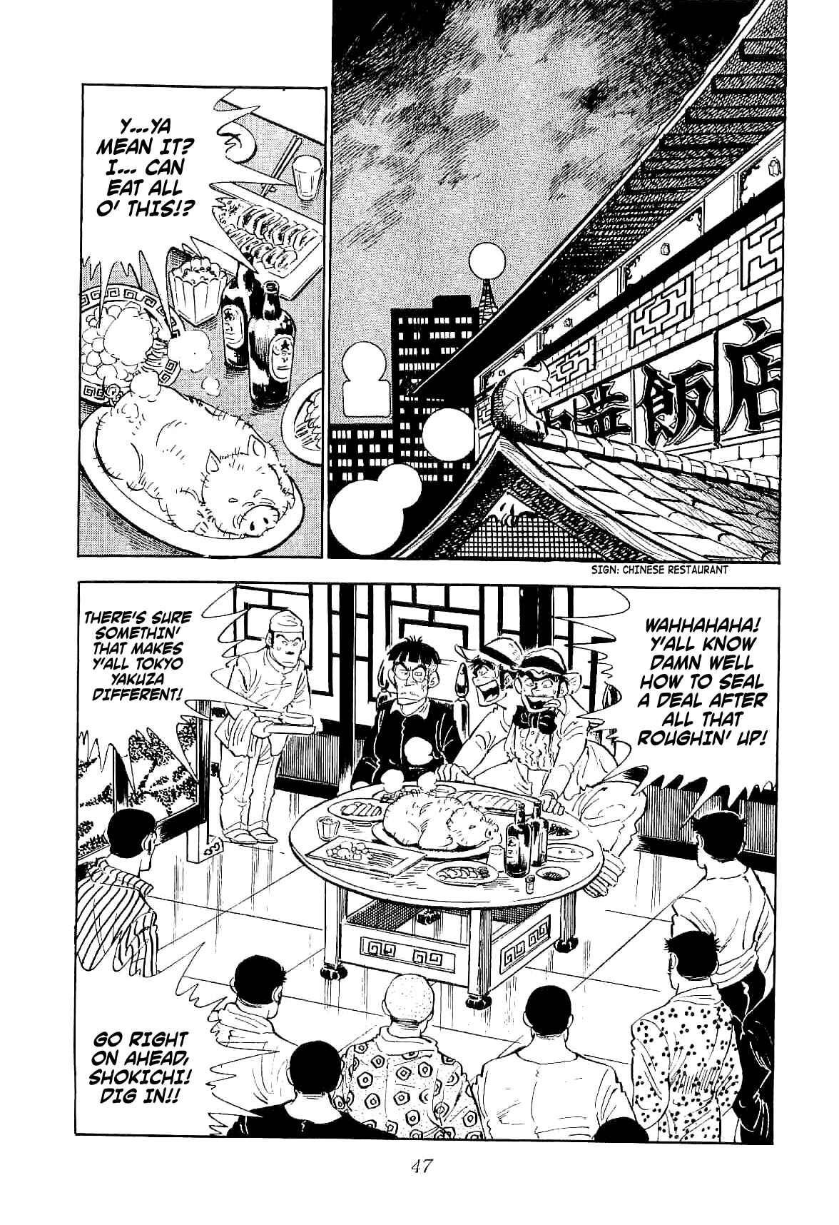 Chapter 2 - Page 5