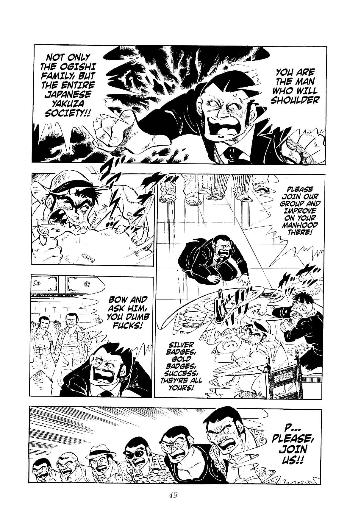 Chapter 2 - Page 7
