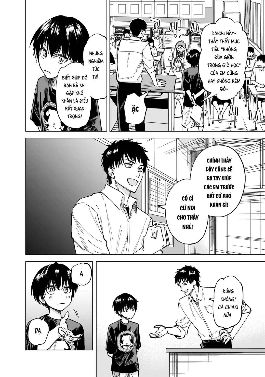 Chapter 10 - Page 2